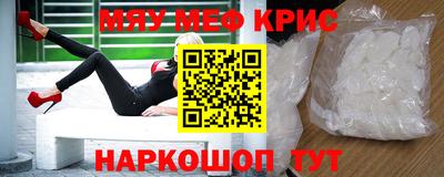 герыч Кунгур