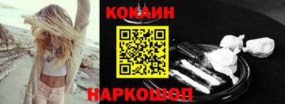 герыч Кунгур
