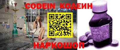 герыч Кунгур
