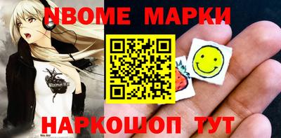 MDMA Кумертау