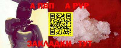 MDMA Кумертау