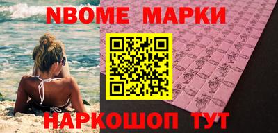 прущая мука Краснодар