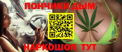 MDMA Кумертау