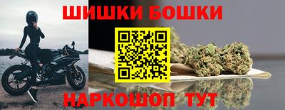 MDMA Кумертау