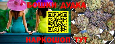 2c-b Кулебаки