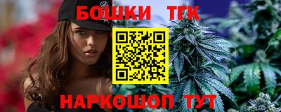 2c-b Кулебаки