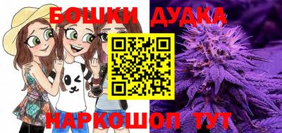 герыч Кунгур