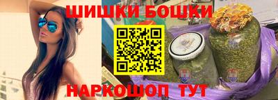 ГАЛЛЮЦИНОГЕННЫЕ ГРИБЫ Краснознаменск