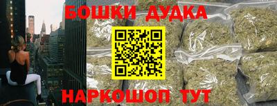 2c-b Кулебаки