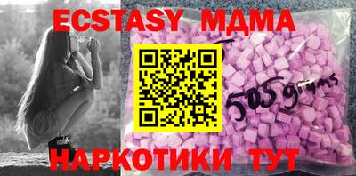 2c-b Кулебаки