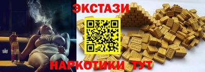 герыч Кунгур