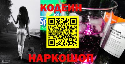 прущая мука Краснодар