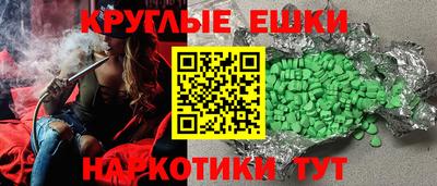 2c-b Кулебаки