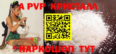 ГАЛЛЮЦИНОГЕННЫЕ ГРИБЫ Краснознаменск