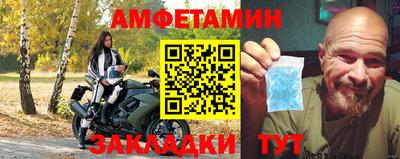 герыч Кунгур
