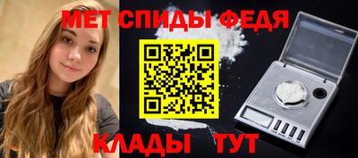 2c-b Кулебаки