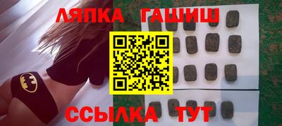прущая мука Краснодар