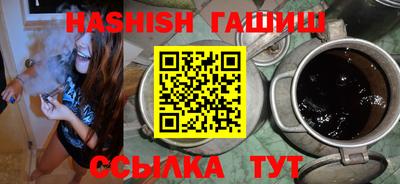 MDMA Кумертау