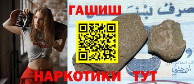 2c-b Кулебаки