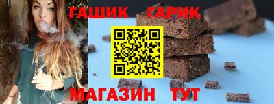 MDMA Кумертау