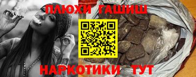 герыч Кунгур