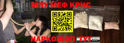 герыч Кунгур